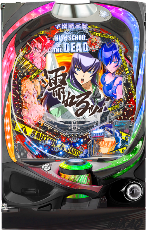 CR學園默示錄 HIGH SCHOOL OF THE DEAD 319Ver.  |小鋼珠|小鋼珠機台總覽