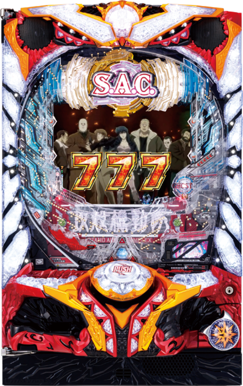 CR攻殻機動隊S.A.C.  |小鋼珠|小鋼珠機台總覽