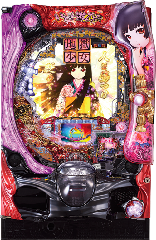 CR地獄少女 宵伽 FPU  |小鋼珠|小鋼珠機台總覽
