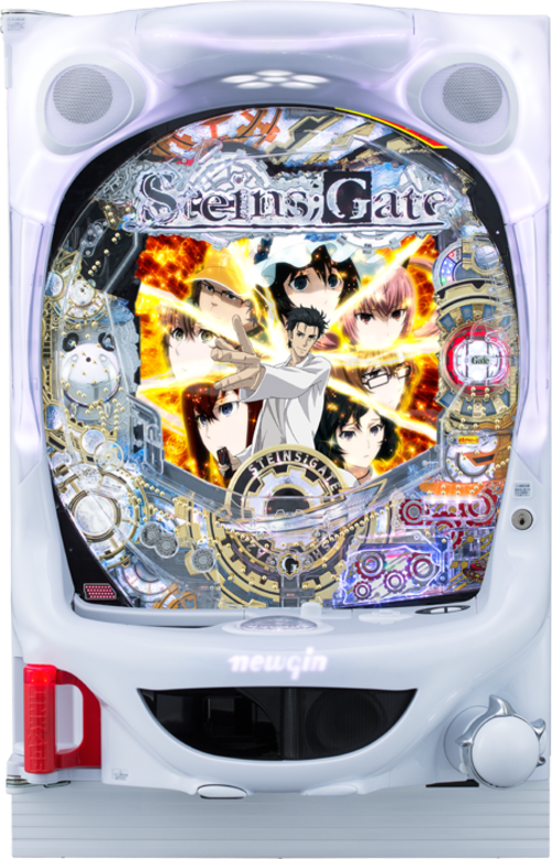CR命運石之門STEINS;GATE  |小鋼珠|小鋼珠機台總覽