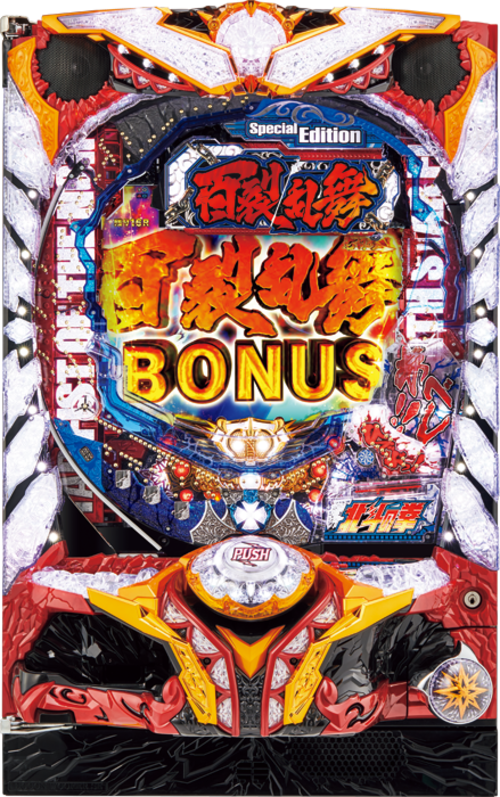 CR北斗之拳7 百裂亂舞  |小鋼珠|小鋼珠機台總覽