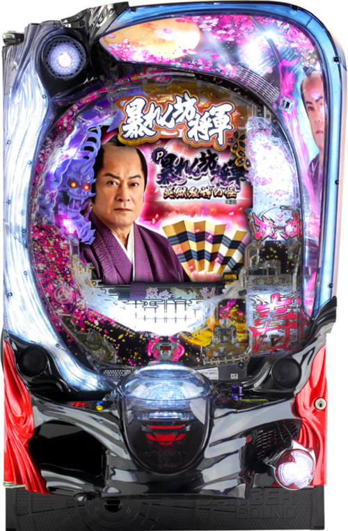 P暴坊將軍 炎獄鬼神之怪FHX  |小鋼珠|小鋼珠機台總覽