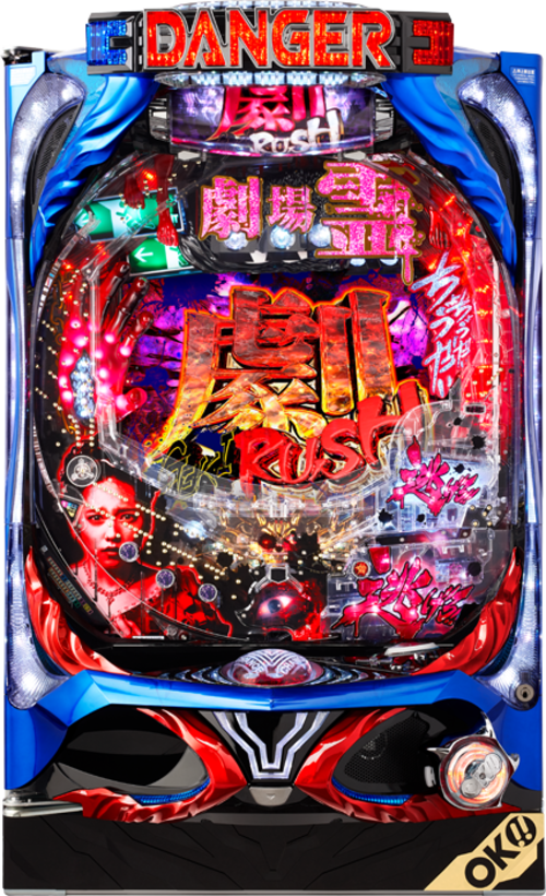 P劇場靈  |小鋼珠|小鋼珠機台總覽