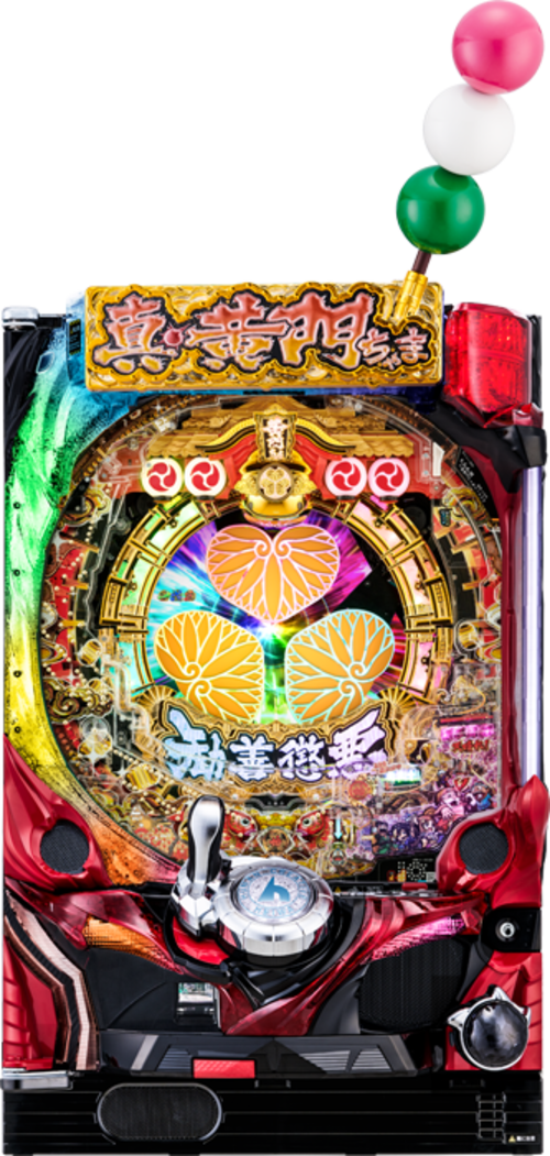 P真・黃門  |小鋼珠|小鋼珠機台總覽