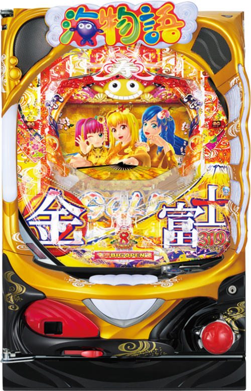 P SUPER海物語 IN JAPAN2 金富士 319ver.  |小鋼珠|小鋼珠機台總覽
