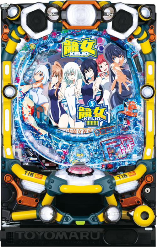 P競女!!!!!!!!-KEIJO-319Ver.  |小鋼珠|小鋼珠機台總覽