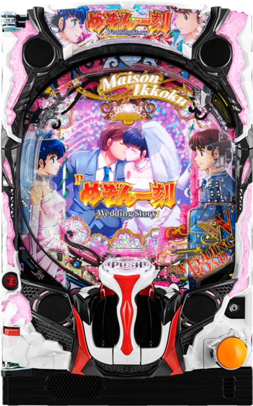 P相聚一刻~Wedding Story~  |小鋼珠|小鋼珠機台總覽
