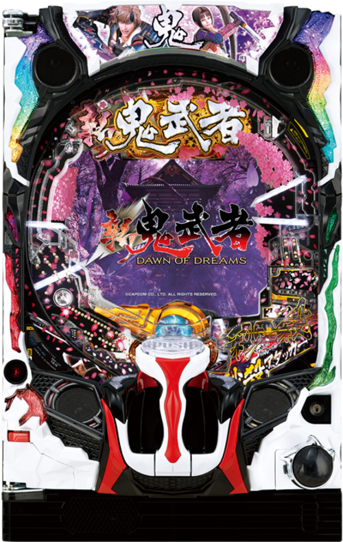 P新鬼武者 DAWN OF DREAMS  |小鋼珠|小鋼珠機台總覽