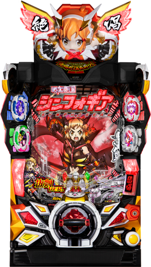 P FEVER戰姬絕唱 SYMPHOGEAR 2 230ver.  |小鋼珠|小鋼珠機台總覽