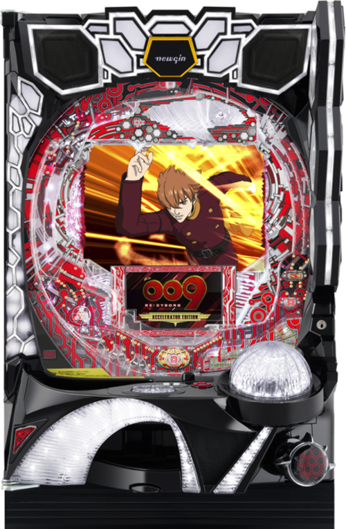 P人造人009 RE:CYBORG ACCELERATOR EDITION  |小鋼珠|小鋼珠機台總覽