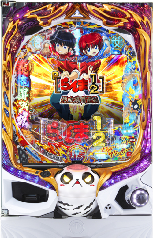 P亂馬1/2 熱血格鬥遊戲 199Ver.  |小鋼珠|小鋼珠機台總覽