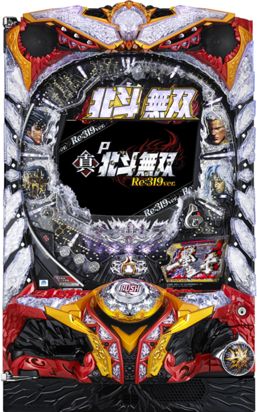 P真・北斗無雙 Re:319ver.  |小鋼珠|小鋼珠機台總覽