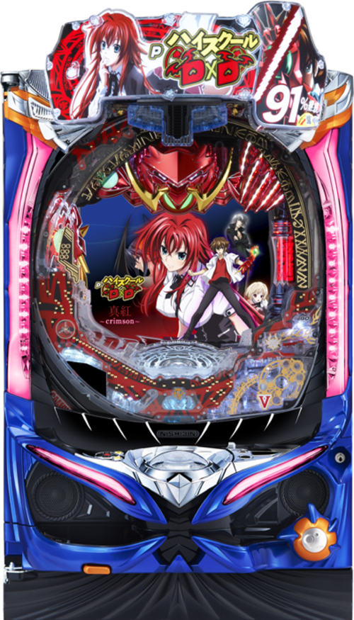 P惡魔高校D×D 真紅  |小鋼珠|小鋼珠機台總覽