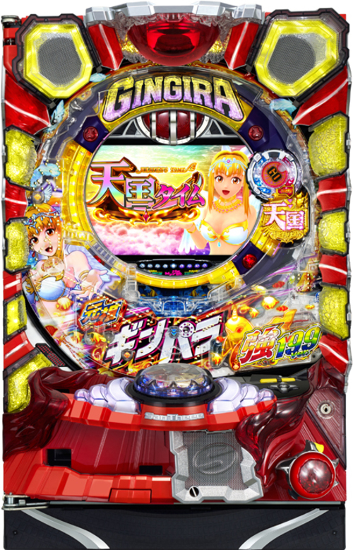 P元祖金吉拉天堂  |小鋼珠|小鋼珠機台總覽