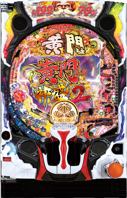 P水戶黃門 神盛2  |小鋼珠|小鋼珠機台總覽