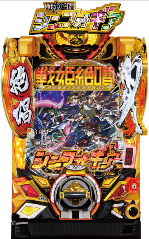 P FEVER戰姬絕唱SYMPHOGEAR3 黃金絕唱  |小鋼珠|小鋼珠機台總覽