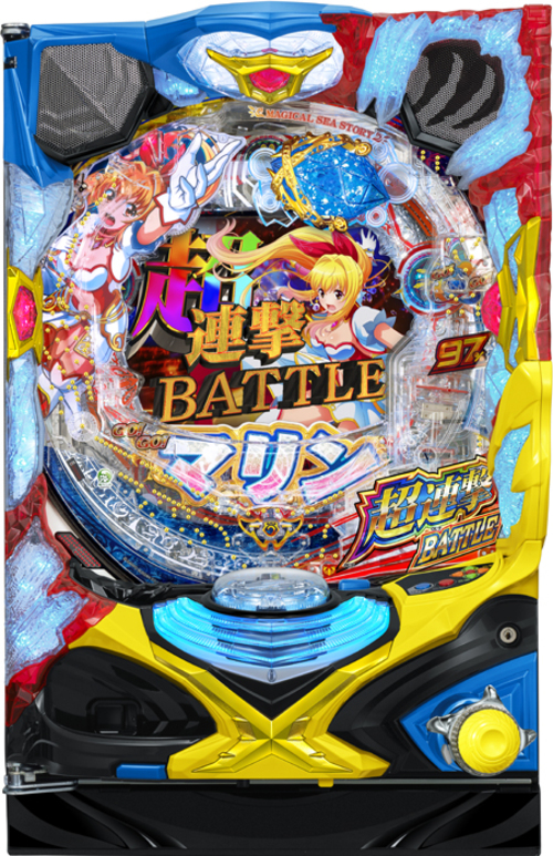 P GO!GO!瑪琳 超連撃BATTLE  |小鋼珠|小鋼珠機台總覽