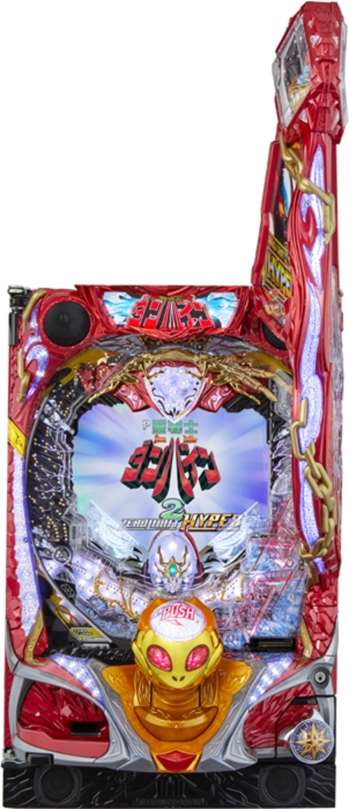 P聖戦士丹拜因2 -ZEROLIMIT HYPER-  |小鋼珠|小鋼珠機台總覽