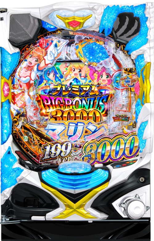 P GO！GO！瑪琳 3000  |小鋼珠|小鋼珠機台總覽