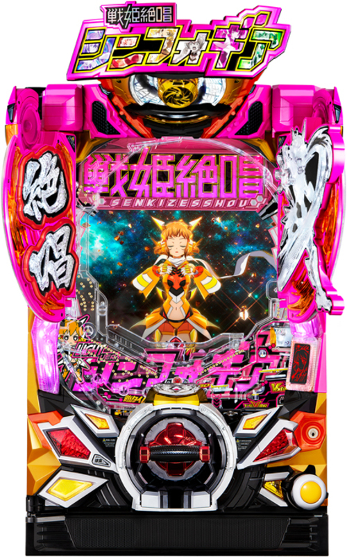 P FEVER戰姬絕唱SYMPHOLight verGEAR3 黃金絕唱  |小鋼珠|小鋼珠機台總覽