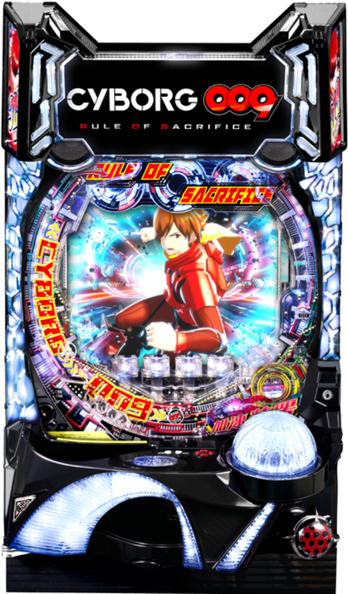 P CYBORG009 RULE OF SACRIFICE  |小鋼珠|小鋼珠機台總覽