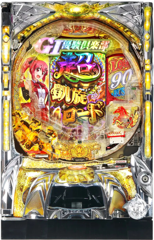 P GI優駿俱樂部2 LTver.  |小鋼珠|小鋼珠機台總覽
