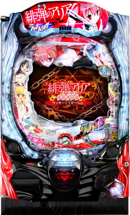 P緋彈的亞莉亞～緋緋神降臨～ LTver.  |小鋼珠|小鋼珠機台總覽