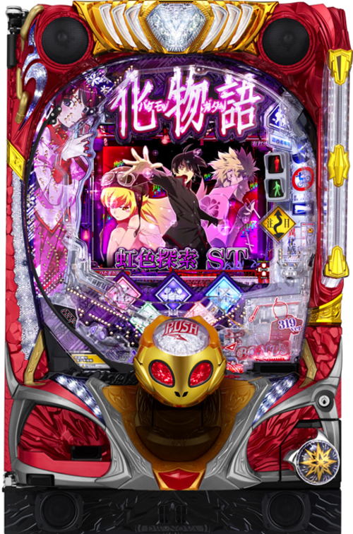 P化物語 319ver.  |小鋼珠|小鋼珠機台總覽