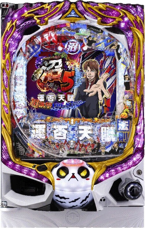 P彈球默示錄 沼5 超欲望 129×87％Ver.  |小鋼珠|小鋼珠機台總覽