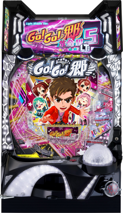 P GO！GO！郷 革命之5產品圖