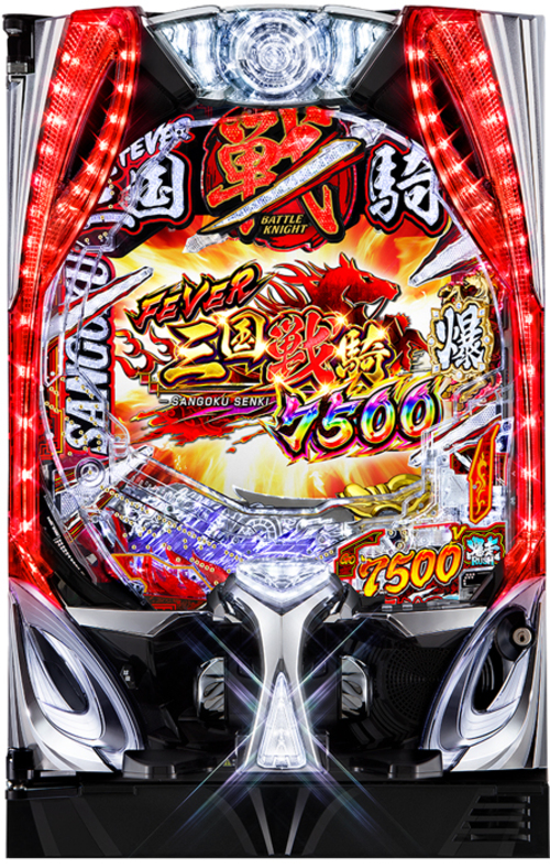 P FEVER三國戰騎7500  |小鋼珠|小鋼珠機台總覽