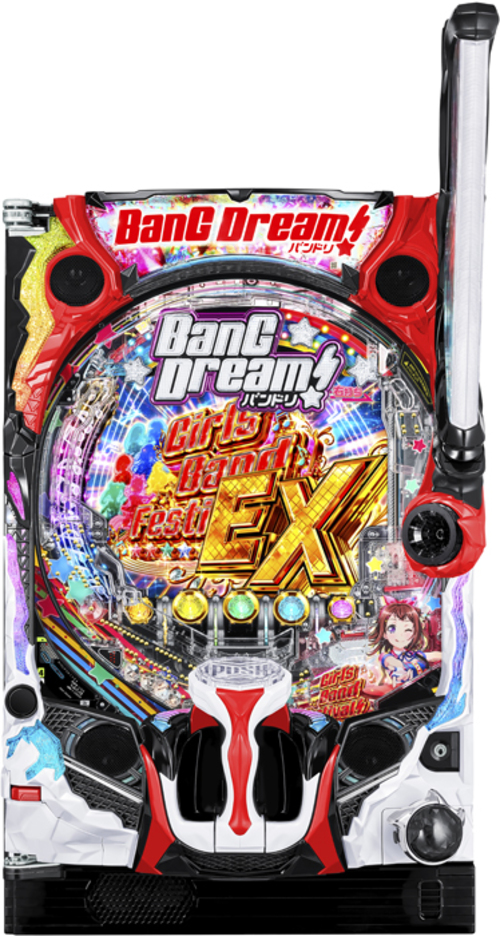 P BanG Dream!  |小鋼珠|小鋼珠機台總覽