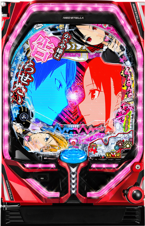 P FEVER輝夜姬想讓人告白 Light ver.  |小鋼珠|小鋼珠機台總覽