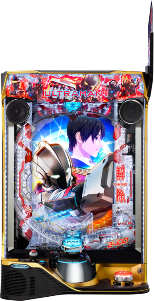 e 超人力霸王ULTRAMAN 2400★80  |小鋼珠|小鋼珠機台總覽