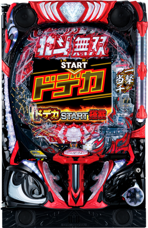 e真・北斗無雙 第5章 BIG START  |小鋼珠|小鋼珠機台總覽