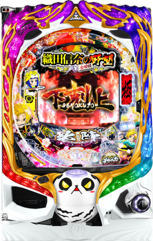 P織田信奈的野望 下剋上  |小鋼珠|小鋼珠機台總覽
