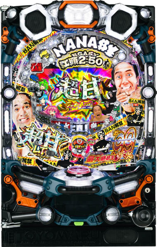 P【超甘LT】江頭2:50in小七 奇蹟的99%  |小鋼珠|小鋼珠機台總覽