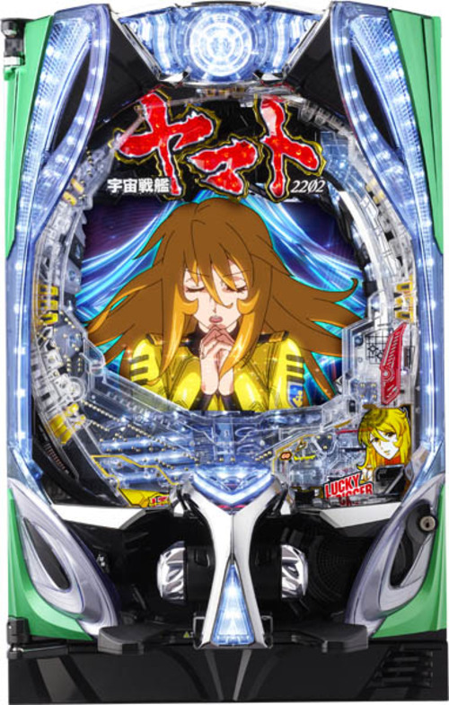 P 宇宙戰艦大和號2202 超波動 森雪 199LT ver.  |小鋼珠|小鋼珠機台總覽