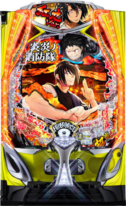 eF炎炎消防隊2 紅丸ver.