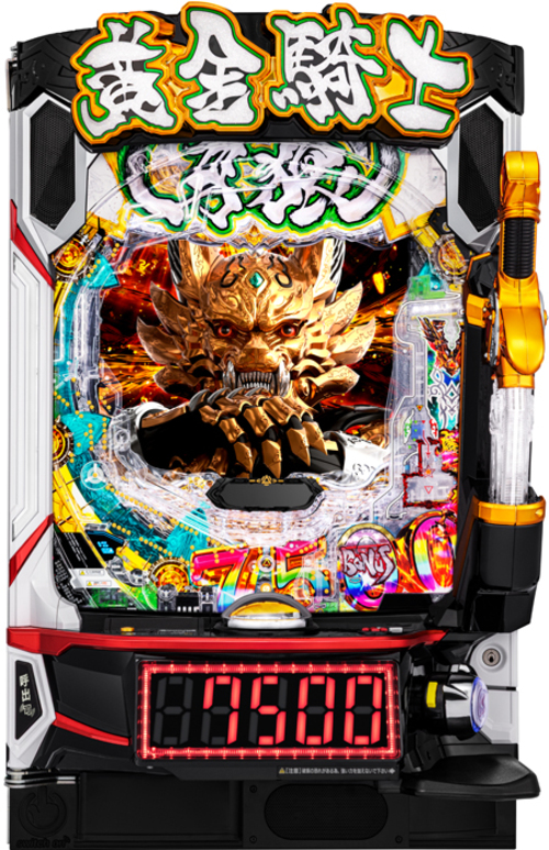 e牙狼12黃金騎士極限