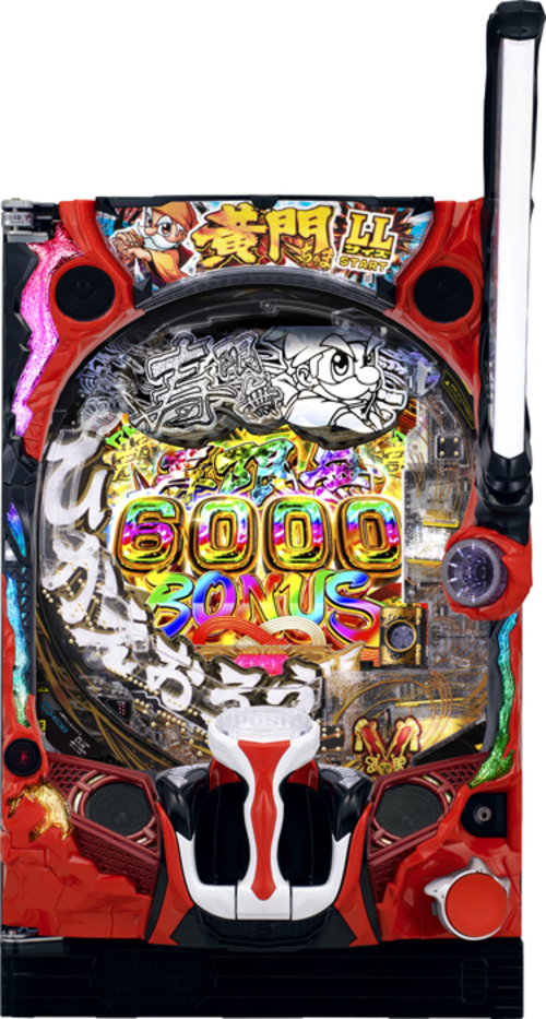 e水戶黃門壽限無 LLSize加大中洞