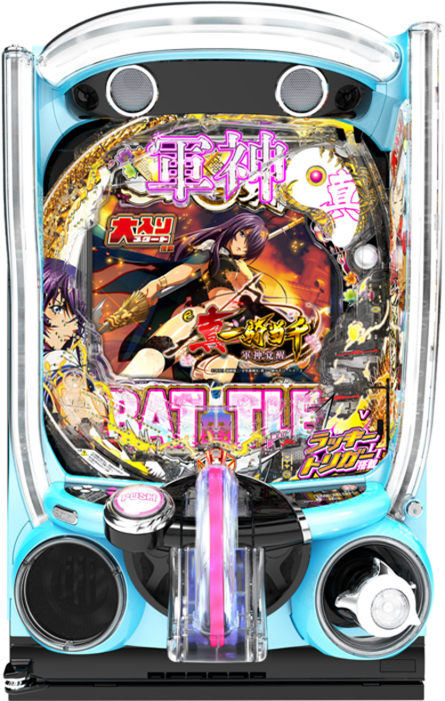 e真・一騎當千～軍神覺醒～319加大中洞er.