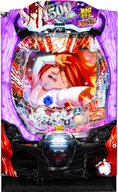 P魔導少年 超一夜Ver.