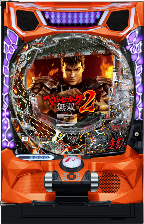 e烙印勇士無雙 第2章