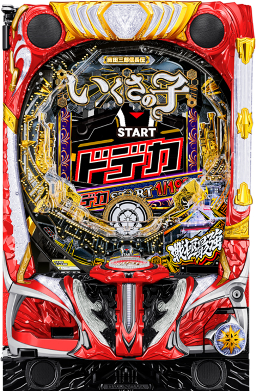 P戰爭之子 戰極最強加大中洞199ver.