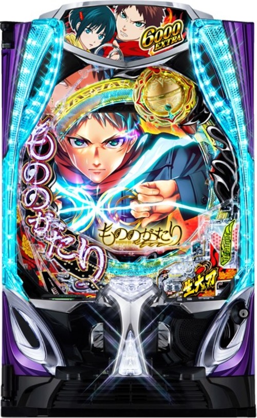 eF物之古物奇譚