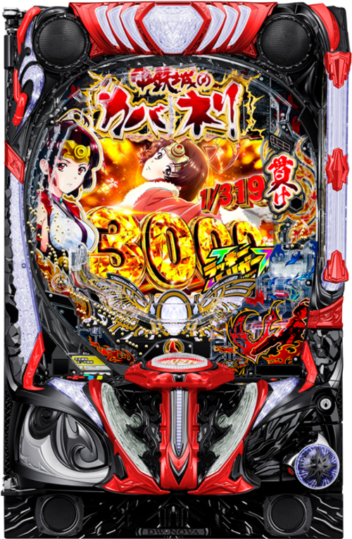 e甲鐵城的卡巴內里2 綻放與燦爛