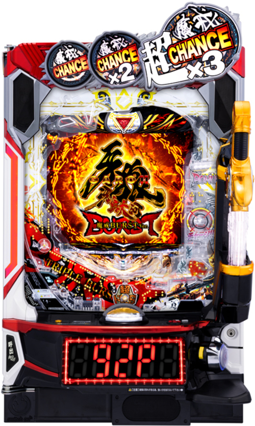 e牙狼11～冴島大河～魔戒BURST Ver.