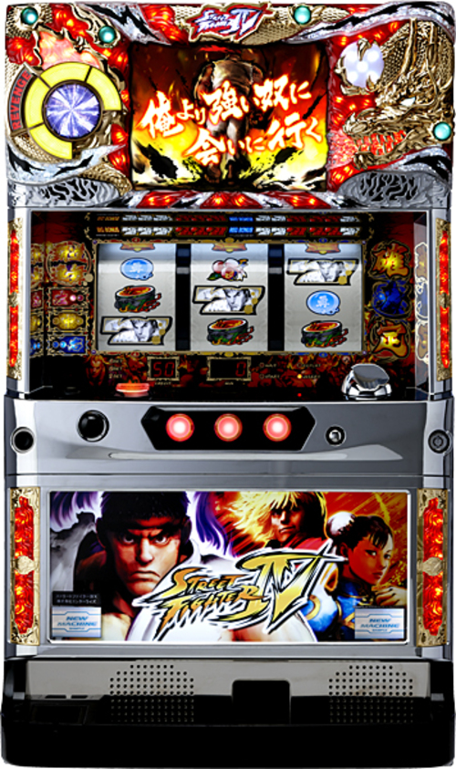 街頭霸王 4  |SLOT|SLOT5號機|SLOT5號機總覽