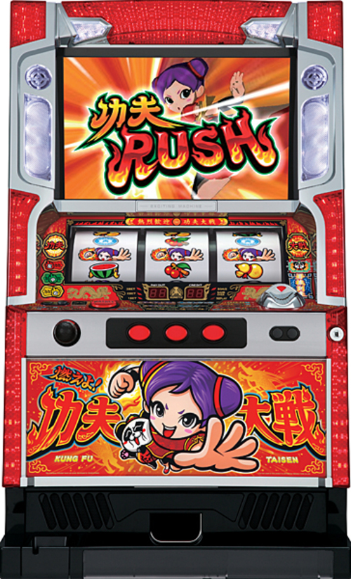 燃燒吧!功夫大戰  |SLOT|SLOT5號機|SLOT5號機總覽